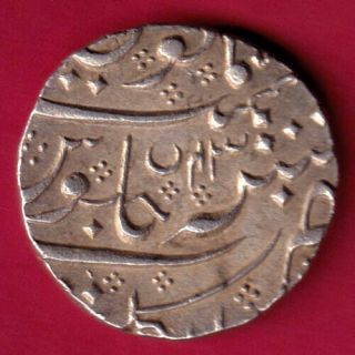 French India - Arkat - One Rupee - Rare Silver Coin B17
