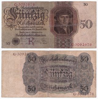 Germany,  50 Reichsmark 1924,  Pick 177,  Ros.  170a,  G/vg