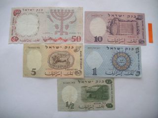 israel full set 1958 - 1960 50,  10 5,  1,  1\2 lirot pound Large Size Notes / 36 2