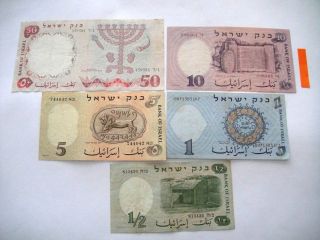 israel full set 1958 - 1960 50,  10 5,  1,  1\2 lirot pound Large Size Notes / 36 3