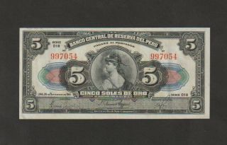 Peru 5 Soles De Oro Banknote,  26.  9.  1941,  Extra Fine,  Cat 66a