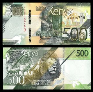 Kenya 500 Shillings,  2019,  P -,  Prefix : Aa Unc /