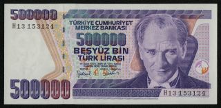 Turkey (p212) 500,  000 Lira L.  1970 (1997) Unc Serial Prefix H