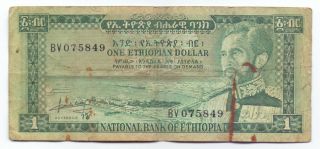 Ethiopia 1 Dollar 1966,  P - 25