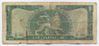 Ethiopia 1 Dollar 1966,  P - 25 2