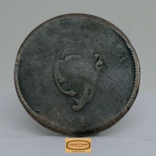 1805 Ireland 1/2 Penny Km 147.  1,  - C13516