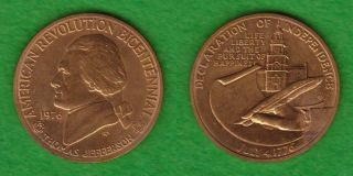 So - Called Dollar Medal Thomas Jefferson / Declaration Of Independence - - - B0308