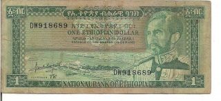 Ethiopia,  1 Dollar,  P 25a,  Emperor Haile Selassie,  Nd (1966)
