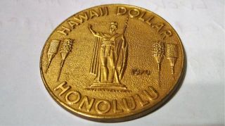 1976 Hawaii Dollar Honolulu Chamber Of Commerce King Kamehameha L@@k