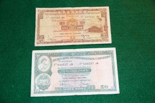 Hong Kong 1964 $10.  00 Banknote P 182c & Hong Kong 1960 Hsbc 5 Dollars
