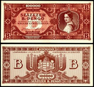 Hungary 100,  000 Billions Pengo 1946 P 133 Banknote Ungarn Magyar Unc