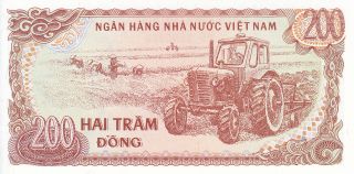 Vietnam,  1987 200 Dong P100a ( (2 Consecutive notes Gem UNC)) 2