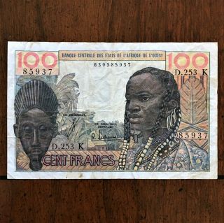 1965 West African States (senegal) 100 Francs Banknote Pick 701e " K "
