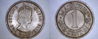 1962 Mauritius 1 Cent World Coin - Elizabeth Ii