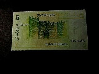 Foreign bank note 1978 5 SHEGALIN ISRAEL BANK NOTE UNC 2