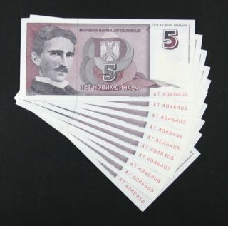 Yugoslavia - Set Of 10 Notes - 5 Novih Dinara 1994 - P 148 P148 - Tesla - (unc)