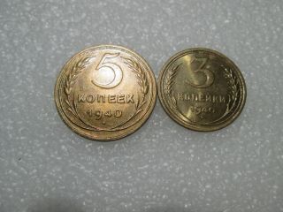 Russia 3,  5 Kopeks 1940 Alum.  Bronze Uncirculated