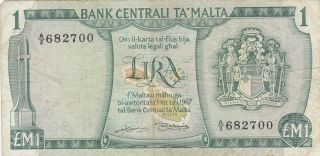 1 Lira Very Fine Banknote From Malta 1973 Pick - 31b