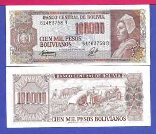 Bolivia 100,  000 Pesos Bolivianos P - 171a Unc (1984)