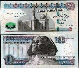 Egypt 100 Pounds 2018 P Date Unc Nr