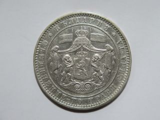 Bulgaria 1885 5 Leva Low Grade Harshly Cleaned Silver World Coin ✮cheap✮