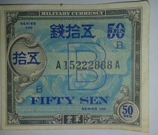 Japan 1945 Military Currency Zone B 50 Sen Fancy Binary Solid Serial Number