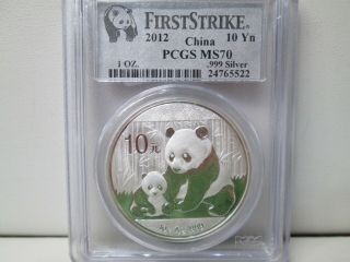 2012 Chinese Panda.  999 Silver 1 Ounce Silver 10y Coin Pcgs Ms70