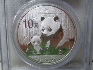 2012 Chinese Panda.  999 Silver 1 Ounce Silver 10Y Coin PCGS MS70 2