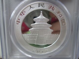 2012 Chinese Panda.  999 Silver 1 Ounce Silver 10Y Coin PCGS MS70 3