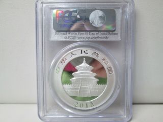 2012 Chinese Panda.  999 Silver 1 Ounce Silver 10Y Coin PCGS MS70 4