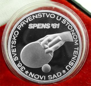 Yugoslavia 1000 Dinara 1981 Silver Pf 