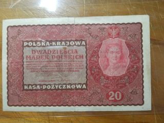 Poland,  20 Marek,  1919,  1919 - 08 - 23,  Km:26,  Vf Low Series