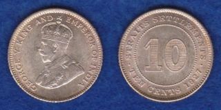British Empire Straits Settlements Malaysia Silver 10 Cents 1927 Au,  - - - Qkcu