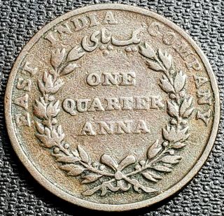 1835 East India Company Quarter 1/4 Anna Coin