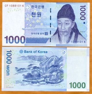 South Korea,  1000 (1,  000) Won,  (2007),  P - 54,  Unc