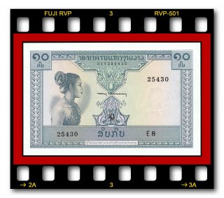 Banque Nationale Du Laos P - 10 10 Kip 1962 Nd Banknote Unc
