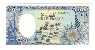 Congo 1000 Francs Dated 1st January 1985,  P9 Aunc