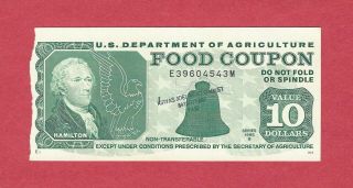 1995b $10.  00 Food Stamp Coupon E39604543m Month Code I