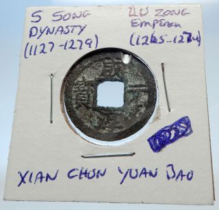 1265ad Chinese Southern Song Dynasty Du Zong Cash Coin Of China I71508