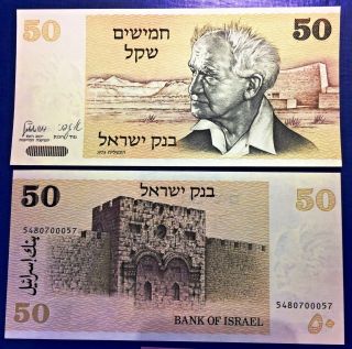 Israel 50 Sheqalim 1978 David Ben - Gurion - P46a - Unc