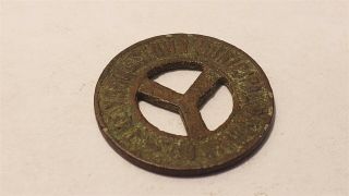 Y Coin TOKEN - Ohio The Youngstown Municipal Railway Co. ,  Good For One Fare 2
