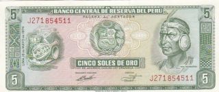 Au 1974 Peru 5 Soles De Oro Note,  Pick 99c