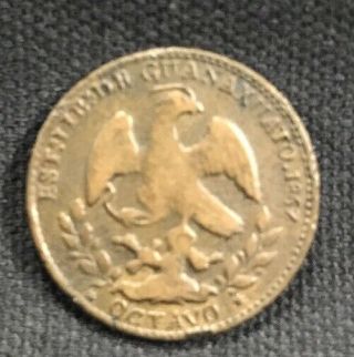 Mexico 1857 1/8 R Real Guanajuato Km 328 Mexican Coin Edge Nick
