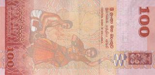 SRI LANKA 100 Rupees Banknote World Money - Ceylon 2