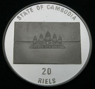 Cambodia 20 Riels 1993 Proof - Silver - Prehistoric Animals - 3468