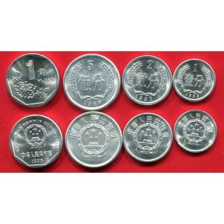 China 1 1 2 5 Jiao Coin Set Of 4 Km?? 1981 - 96 Unc