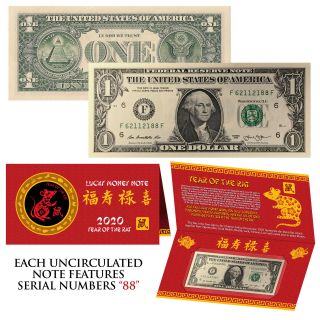 2020 Lunar Chinese Year Of The Rat Lucky Money Us $1 Bill Red Foldover - S/n 88