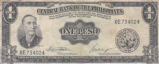 1949 Philippines 1 Peso Note,  Pick 133h