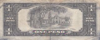 1949 Philippines 1 Peso Note,  Pick 133h 2