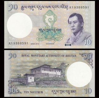 Bhutan 10 Ngultrum,  2013,  P - 29b,  Unc World Currency